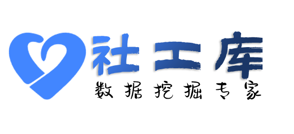 独家查询QQ信息并qq好友实名信息提取